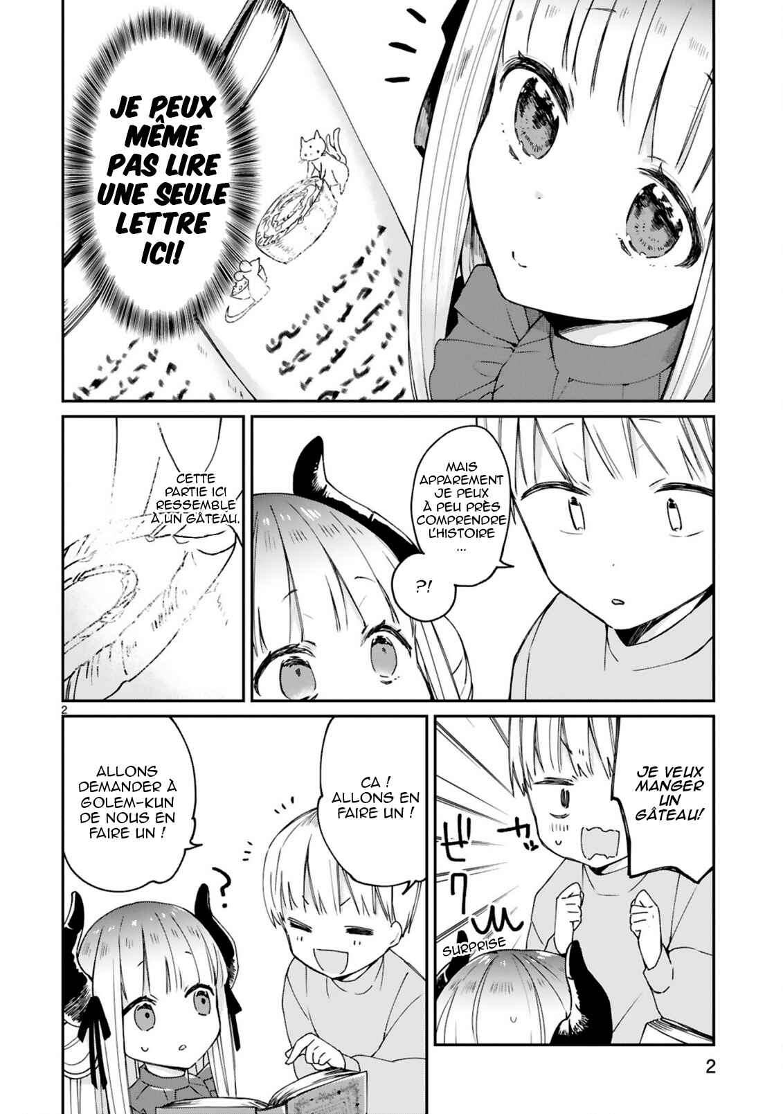 Chapitre 7 : C'est différent de ce que j'attendais !, planche 4