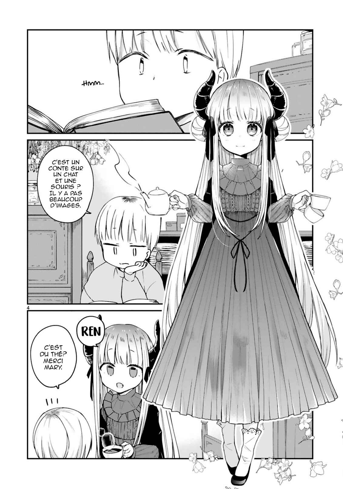 Chapitre 7 : C'est différent de ce que j'attendais !, planche 6