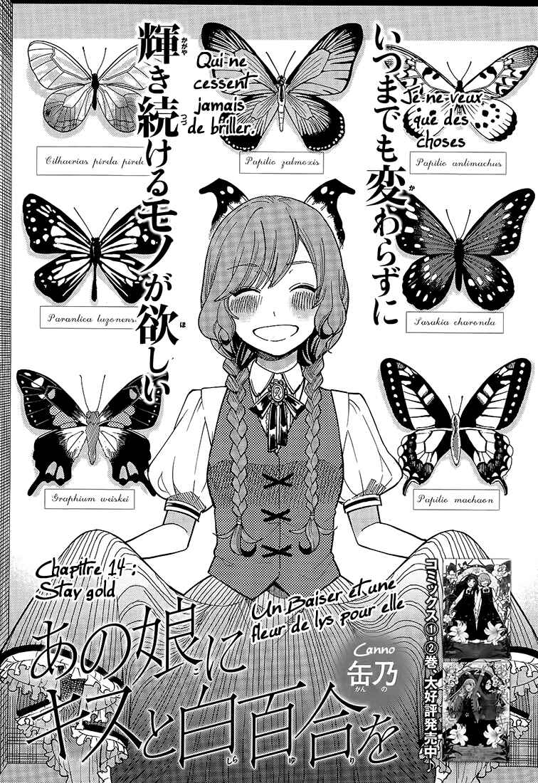 Chapitre 14 : Stay gold, planche 2