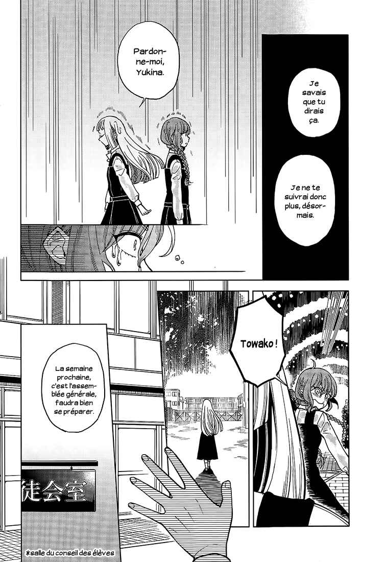 Chapitre 14 : Stay gold, planche 7