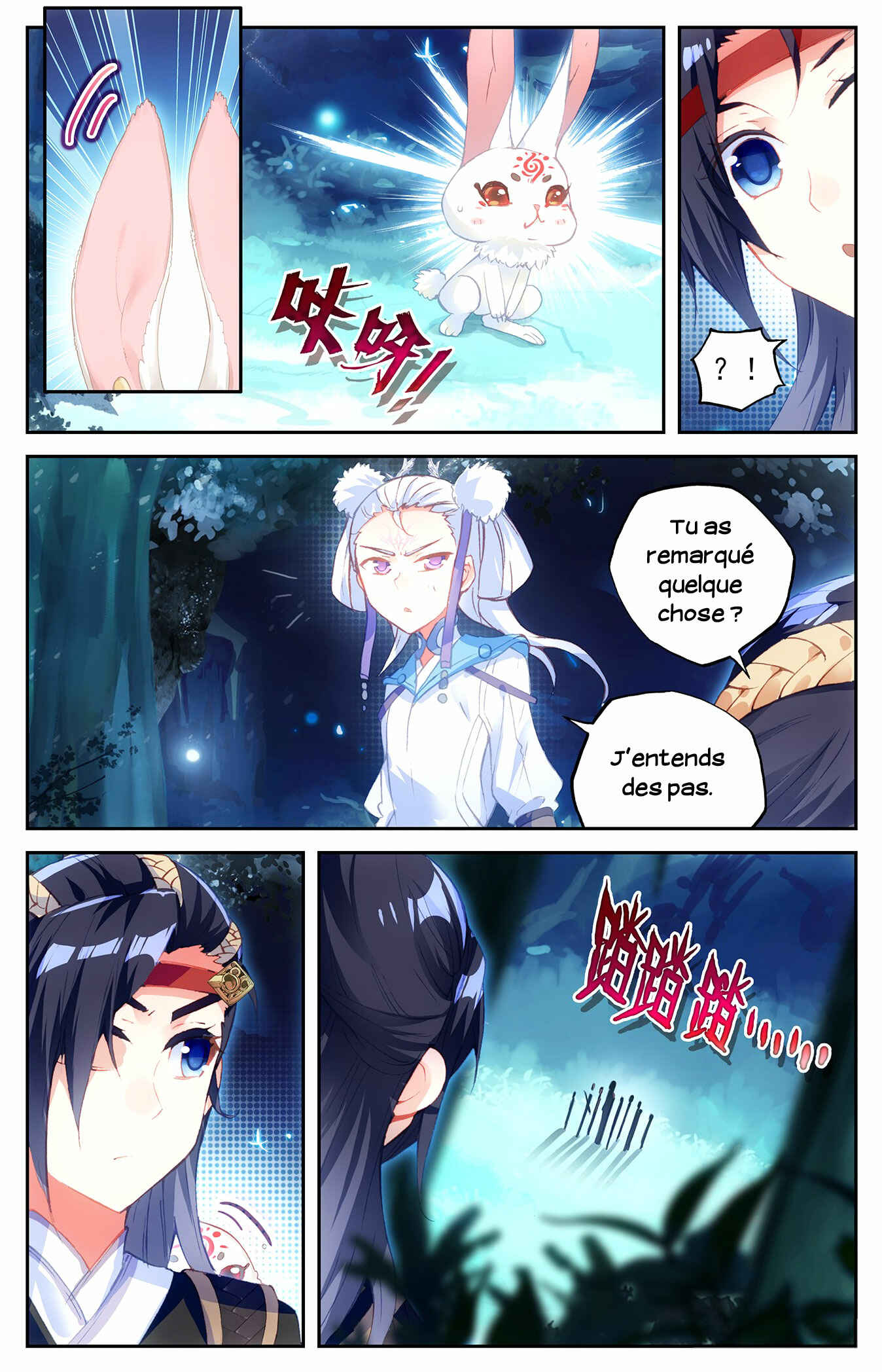 Chapitre 19 : Lu Mo, planche 12