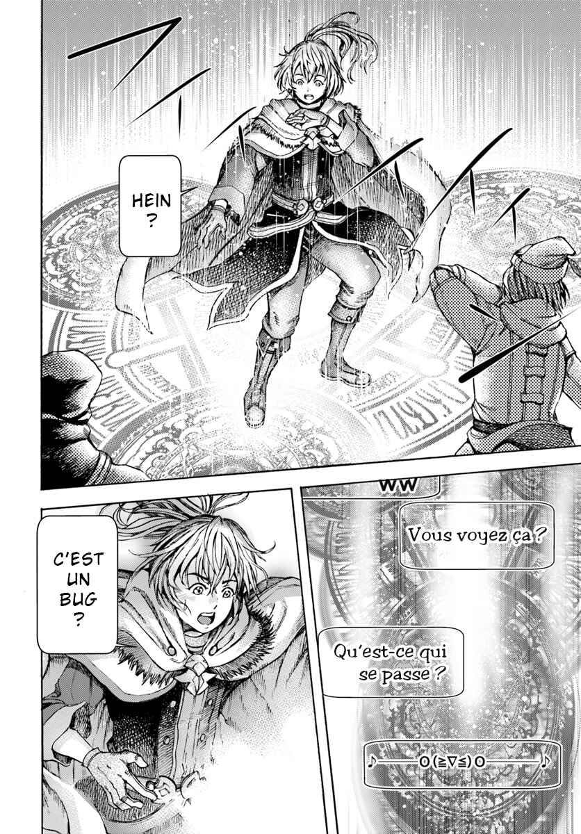 Chapitre 1 : Invoqué dans un autre monde au niveau 1, planche 12