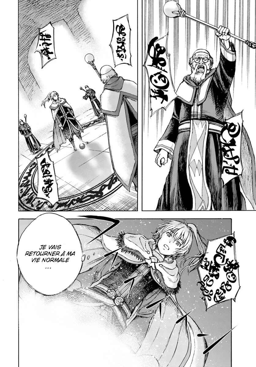 Chapitre 1 : Invoqué dans un autre monde au niveau 1, planche 35