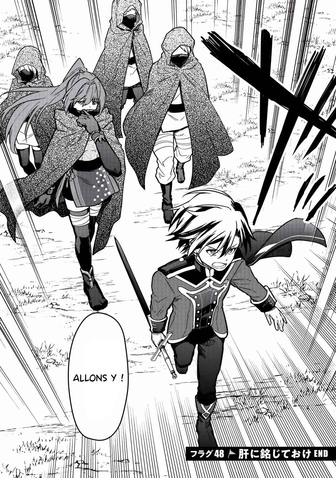 Chapitre 48, planche 23