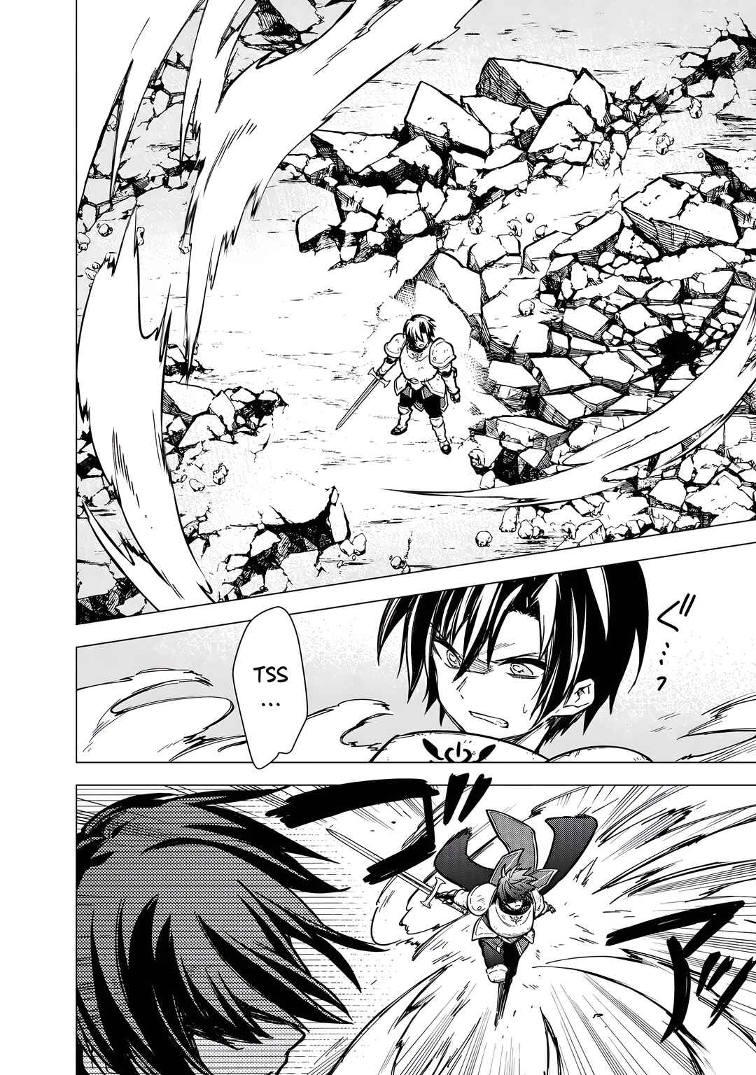 Chapitre 48, planche 6