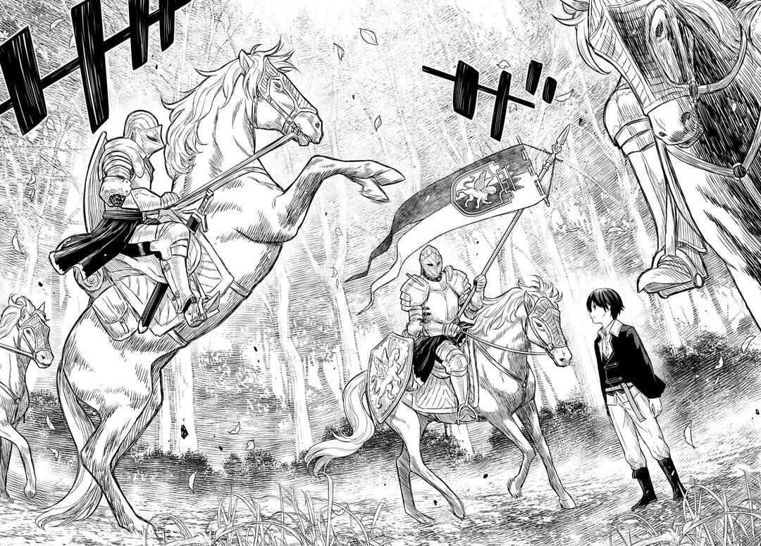 Chapitre 7, planche 4