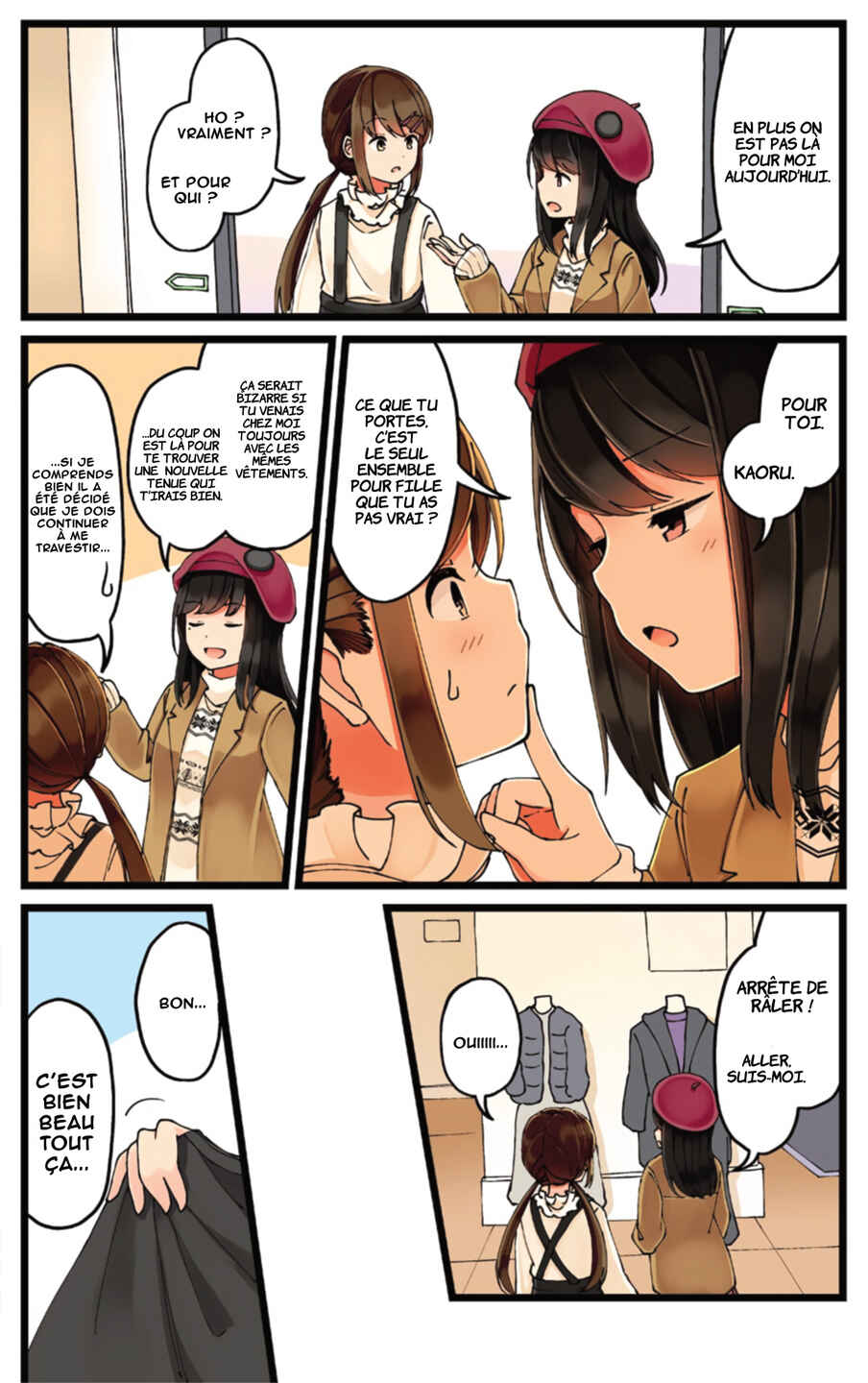 Chapitre 12 : À la boutique de vêtements avec mon amie gameuse., planche 2