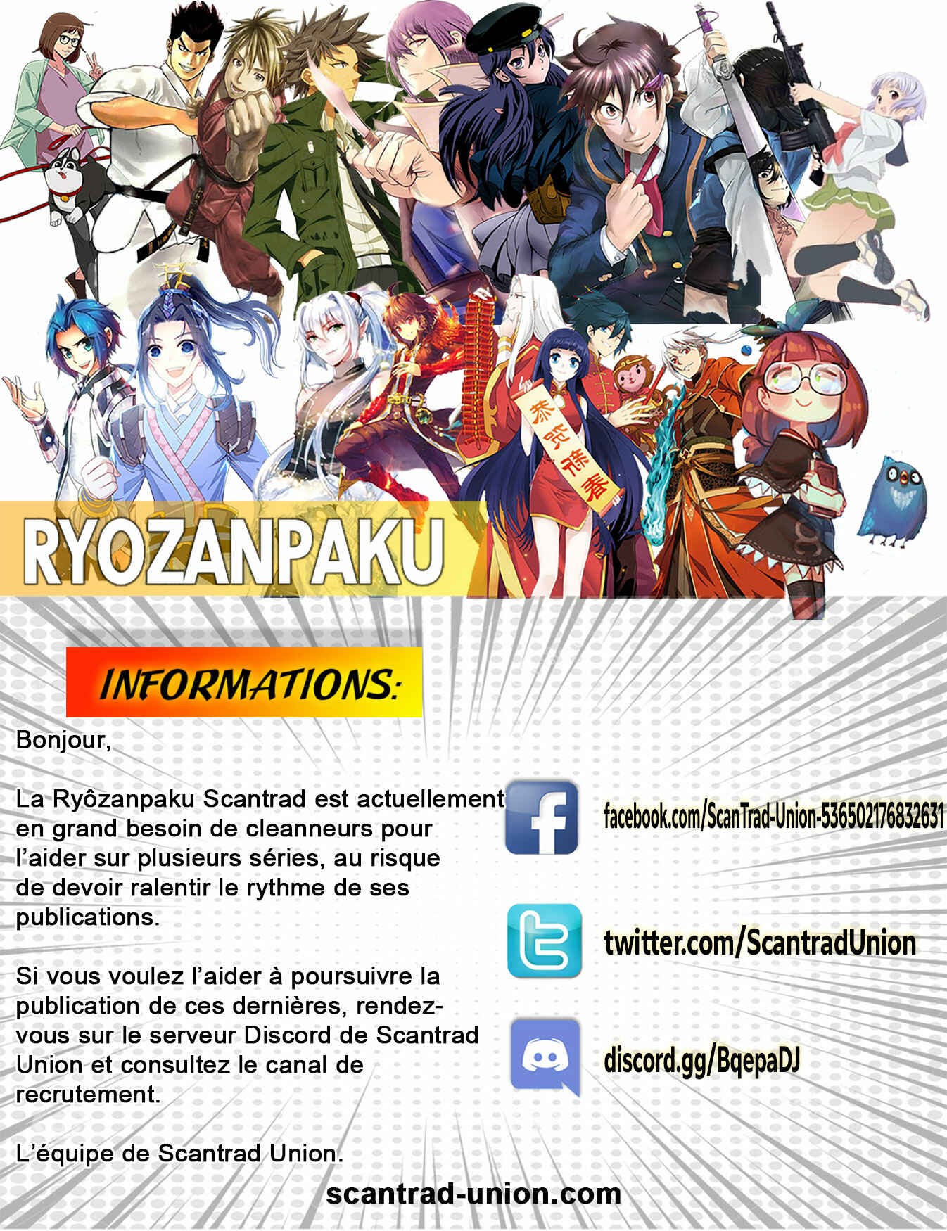 Chapitre 124 : Sous le royaume secret, planche 2