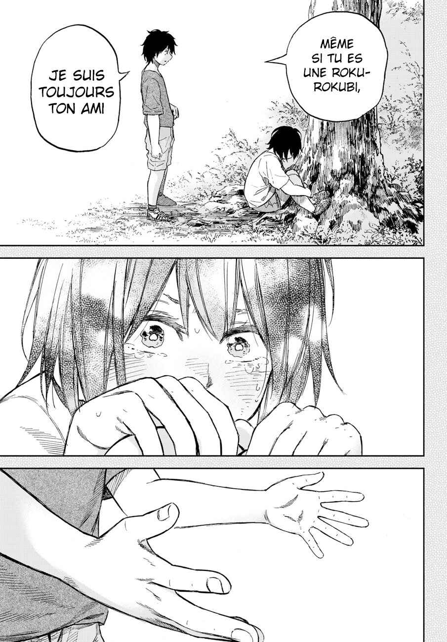 Chapitre 16 : Se rappeler plus encore que trop, planche 27