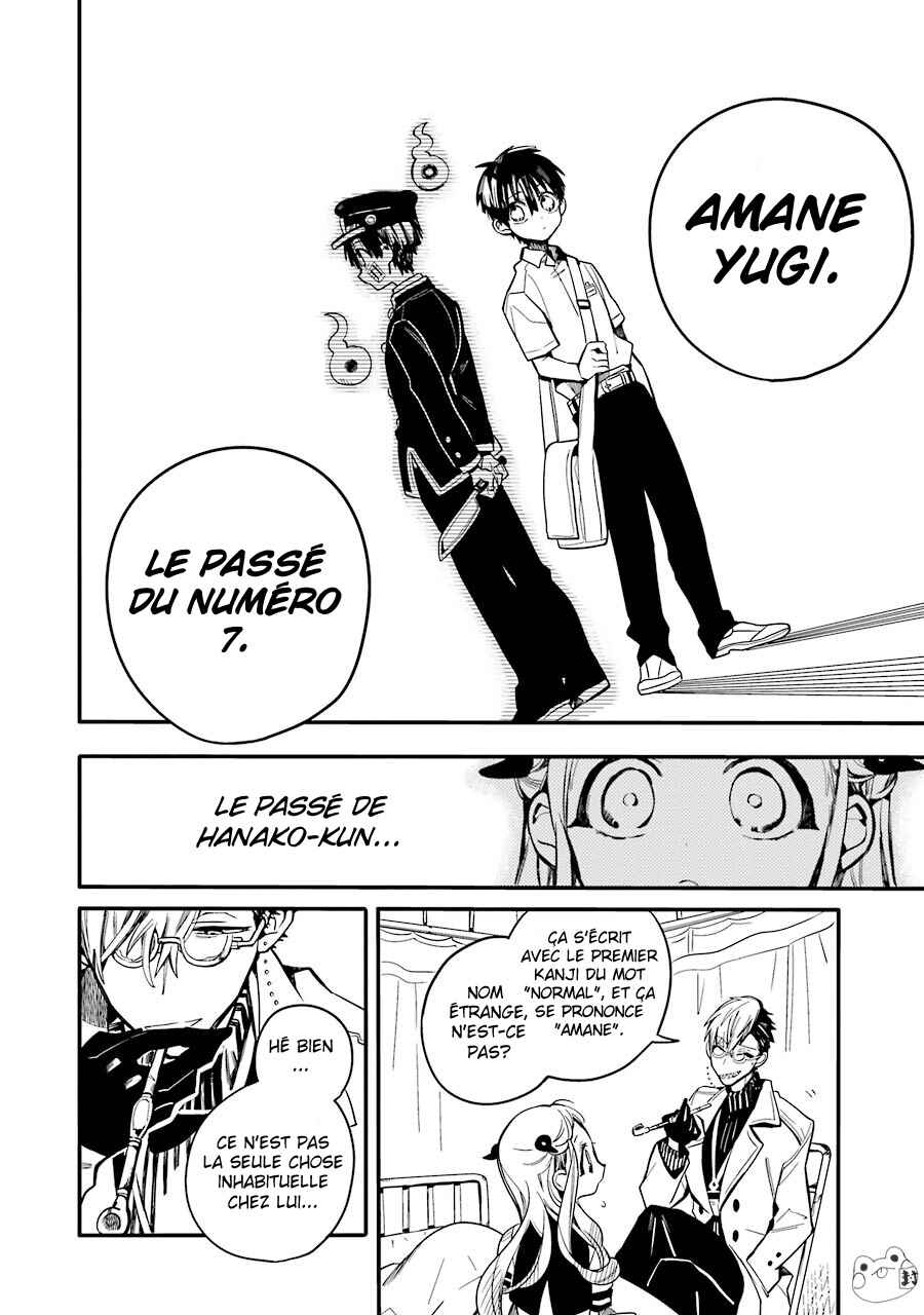 Chapitre 14 : Les Bibliothèques de 16 heures (Partie 4), planche 16