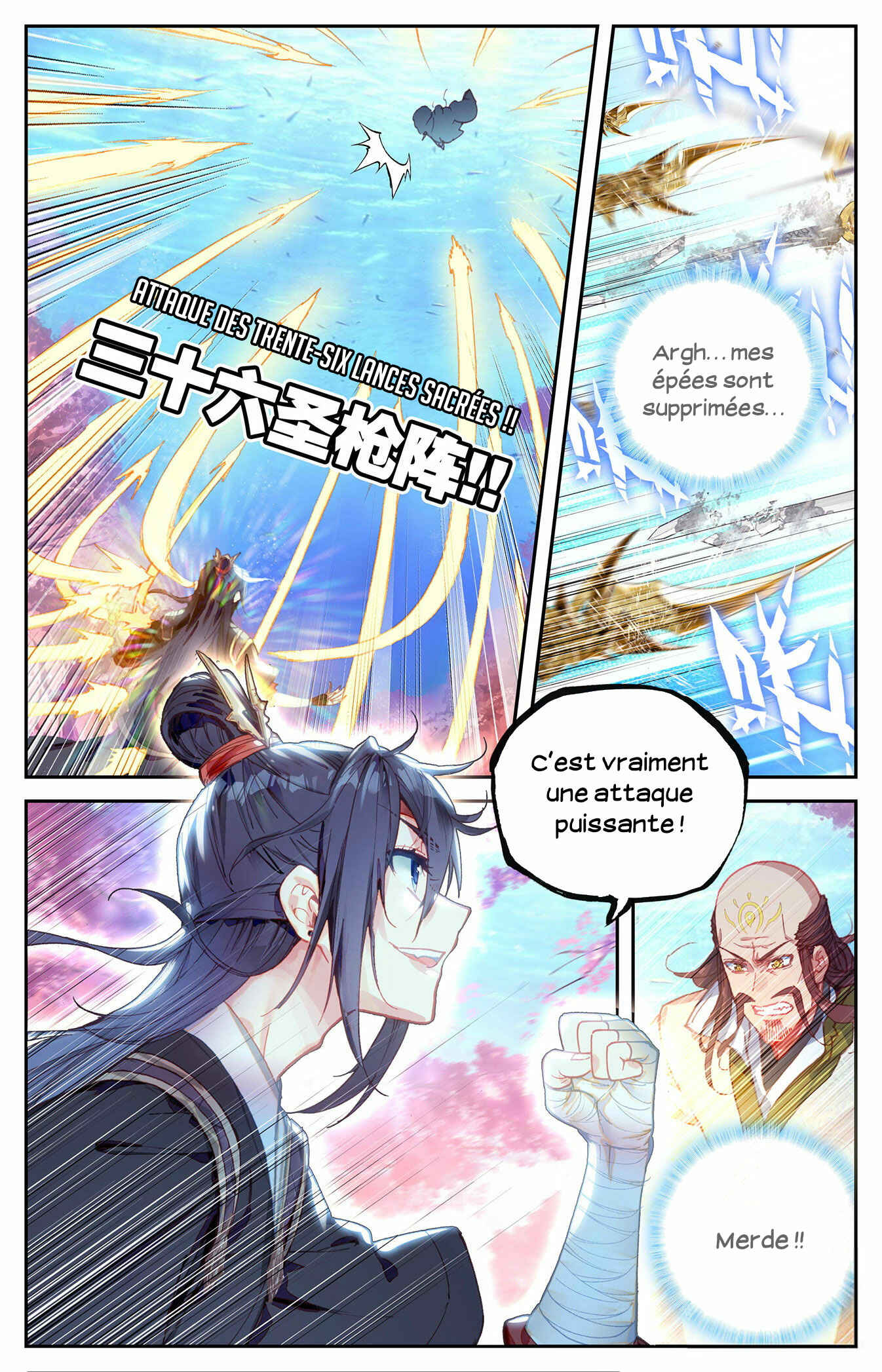 Chapitre 125 : Combattre Soda, planche 6