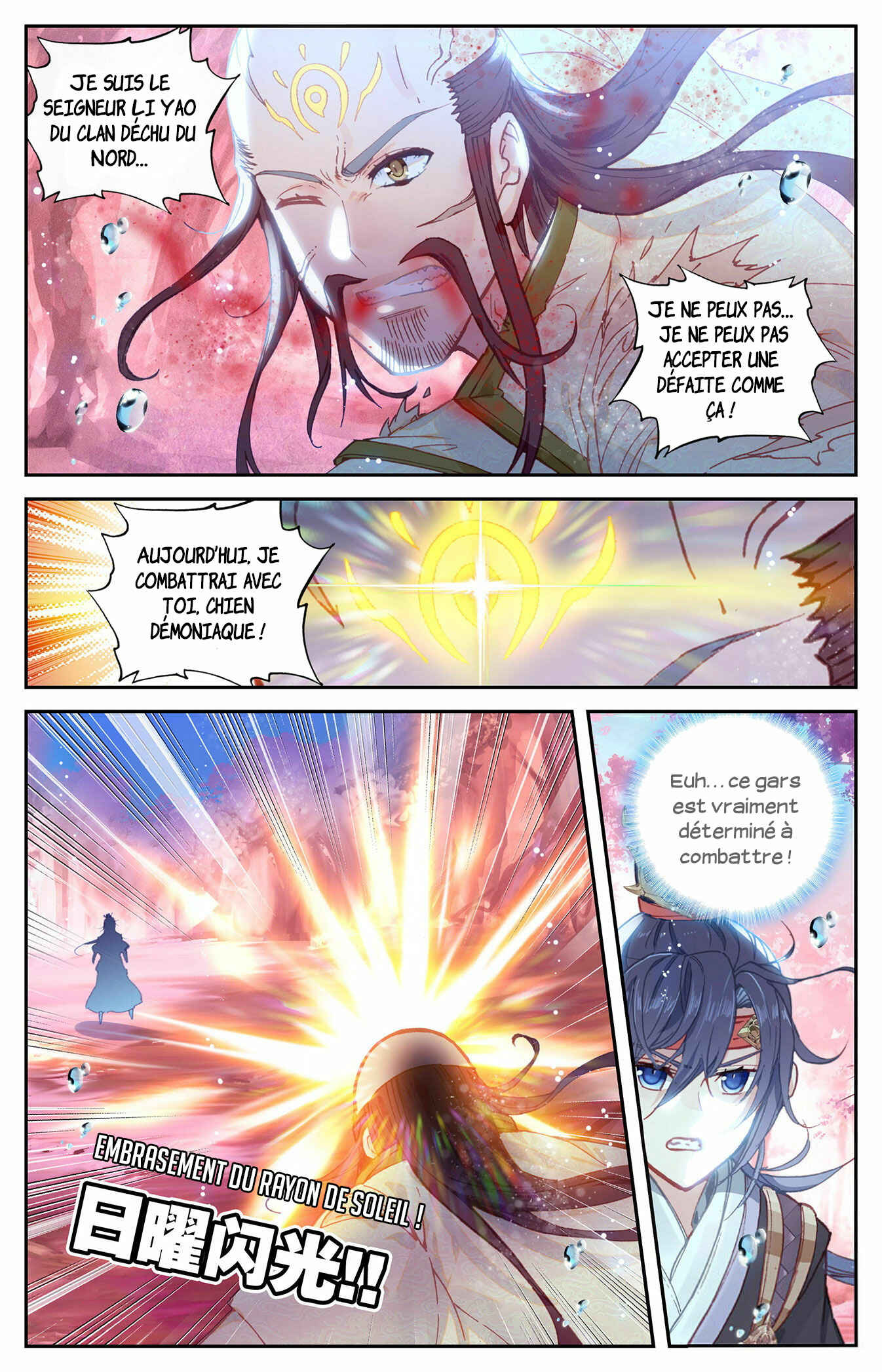 Chapitre 125 : Combattre Soda, planche 8