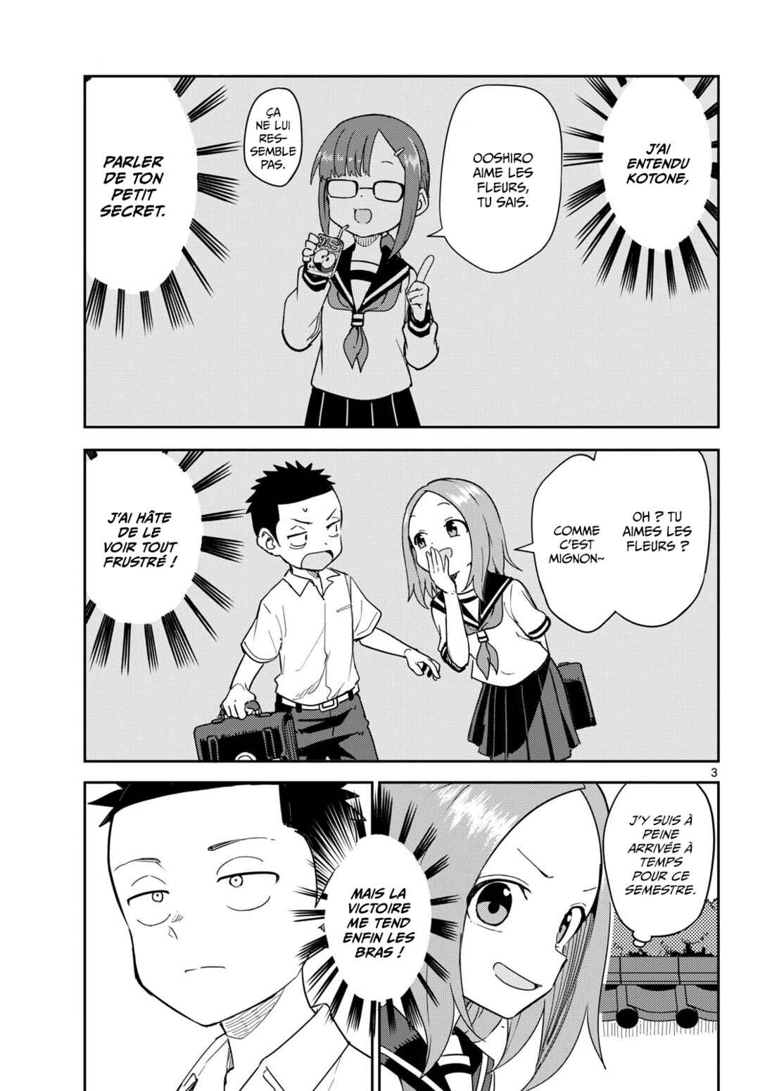 Chapitre 8 : Souvenirs, planche 3