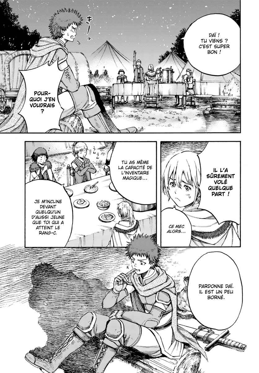 Chapitre 6 : Nouvelle ville, nouvelles rencontres, planche 14