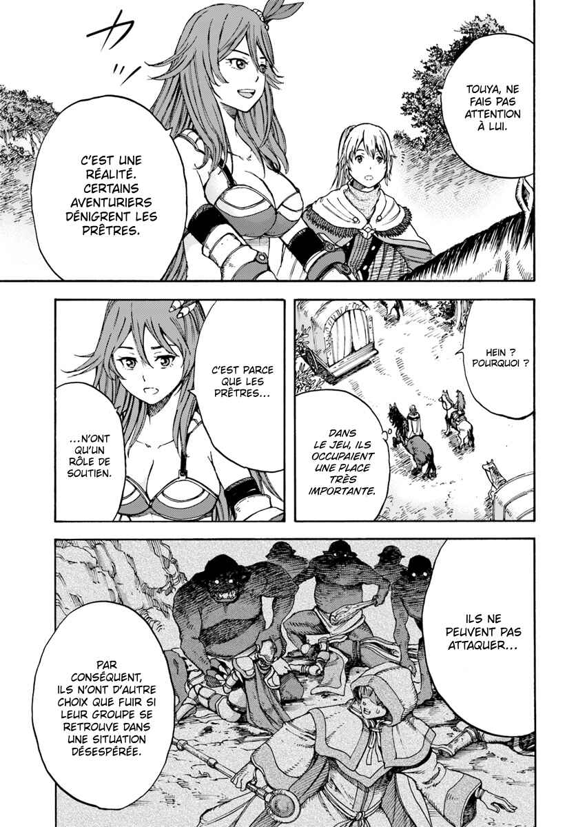 Chapitre 6 : Nouvelle ville, nouvelles rencontres, planche 4