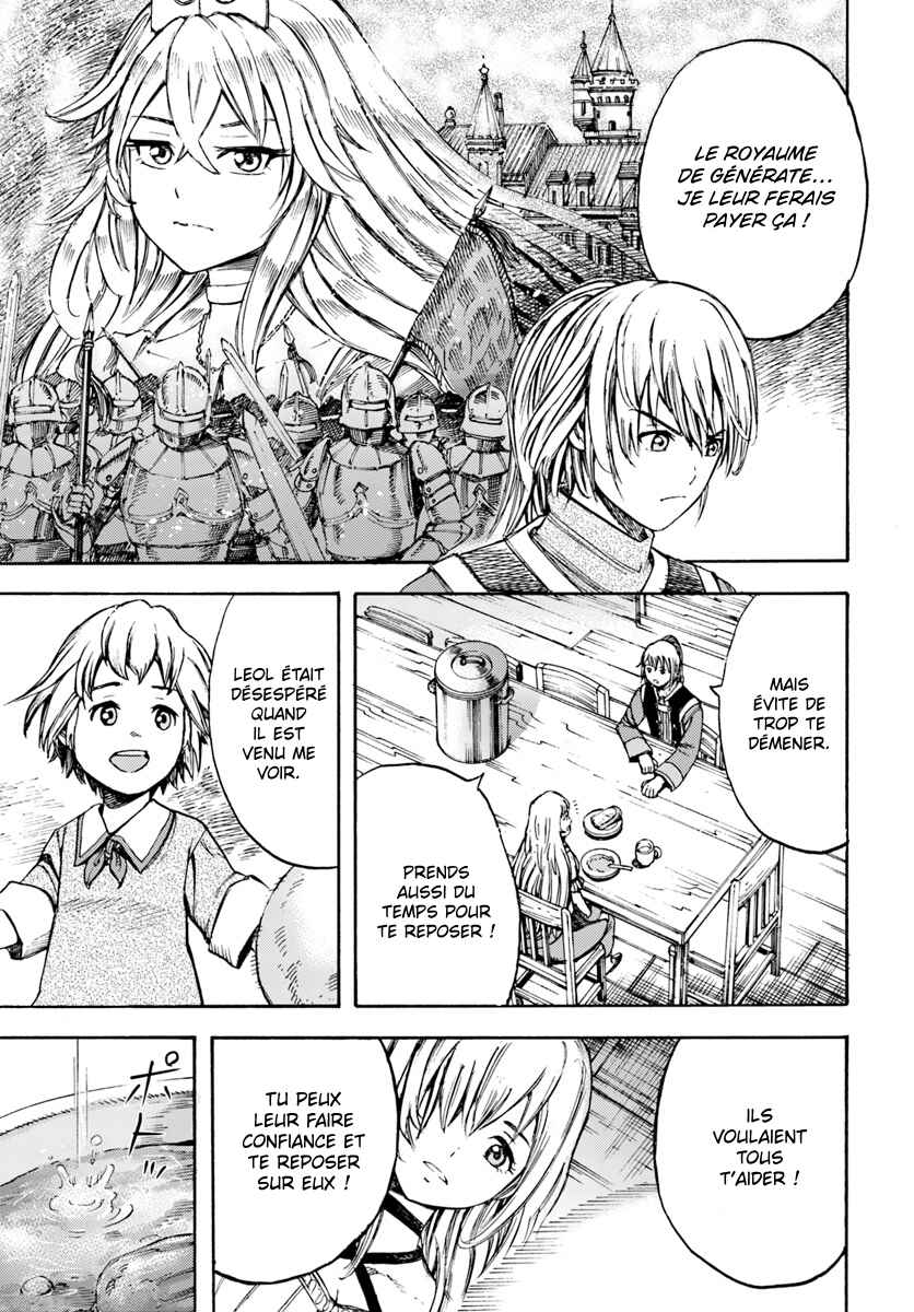 Chapitre 6 : Nouvelle ville, nouvelles rencontres, planche 40