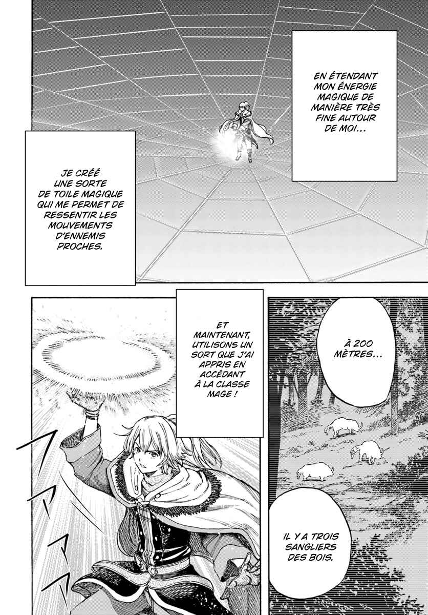 Chapitre 6 : Nouvelle ville, nouvelles rencontres, planche 7
