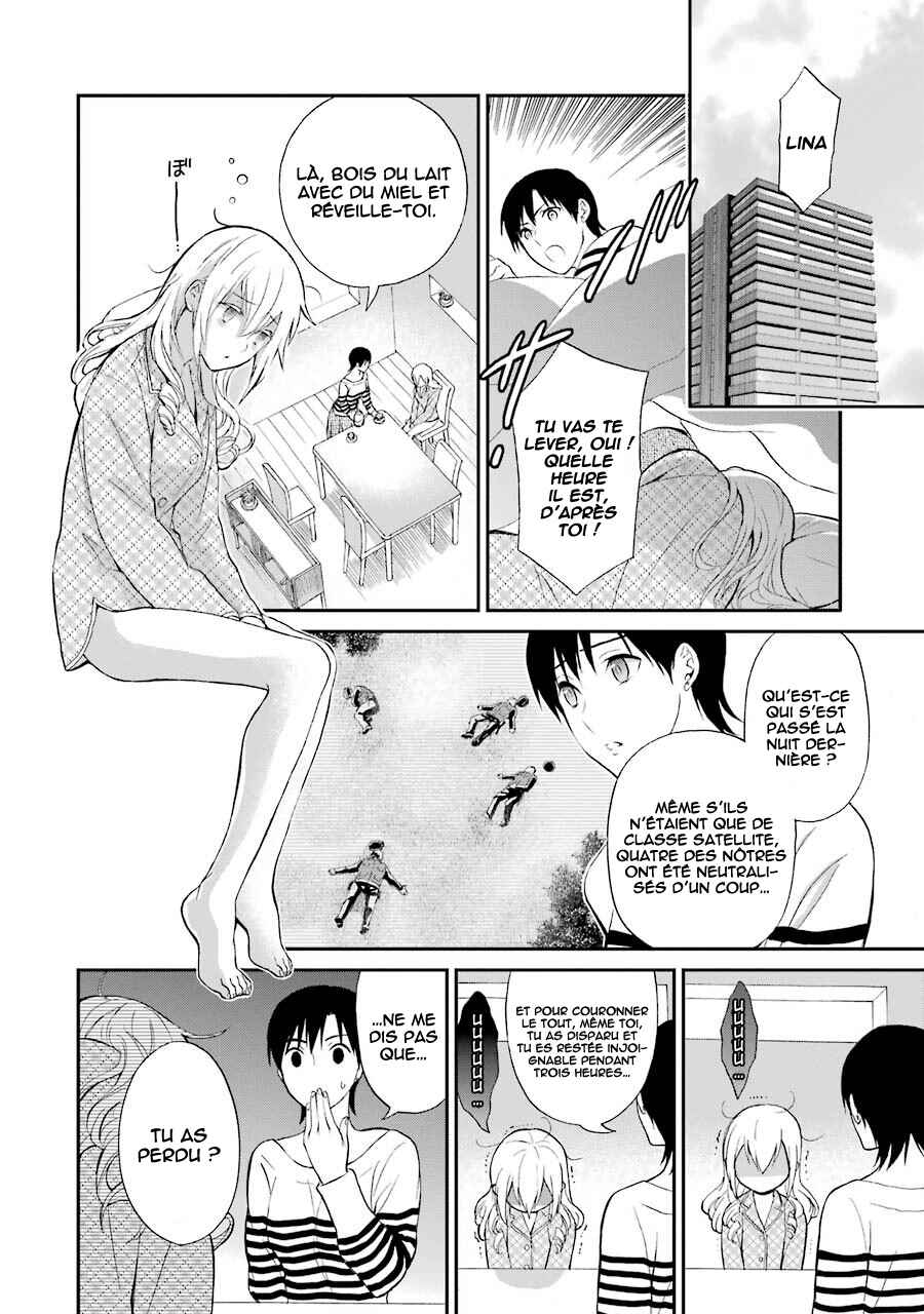 Chapitre 12 : Sentiments vacillants, planche 15