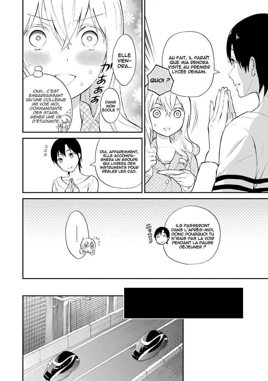 Chapitre 12 : Sentiments vacillants, planche 19