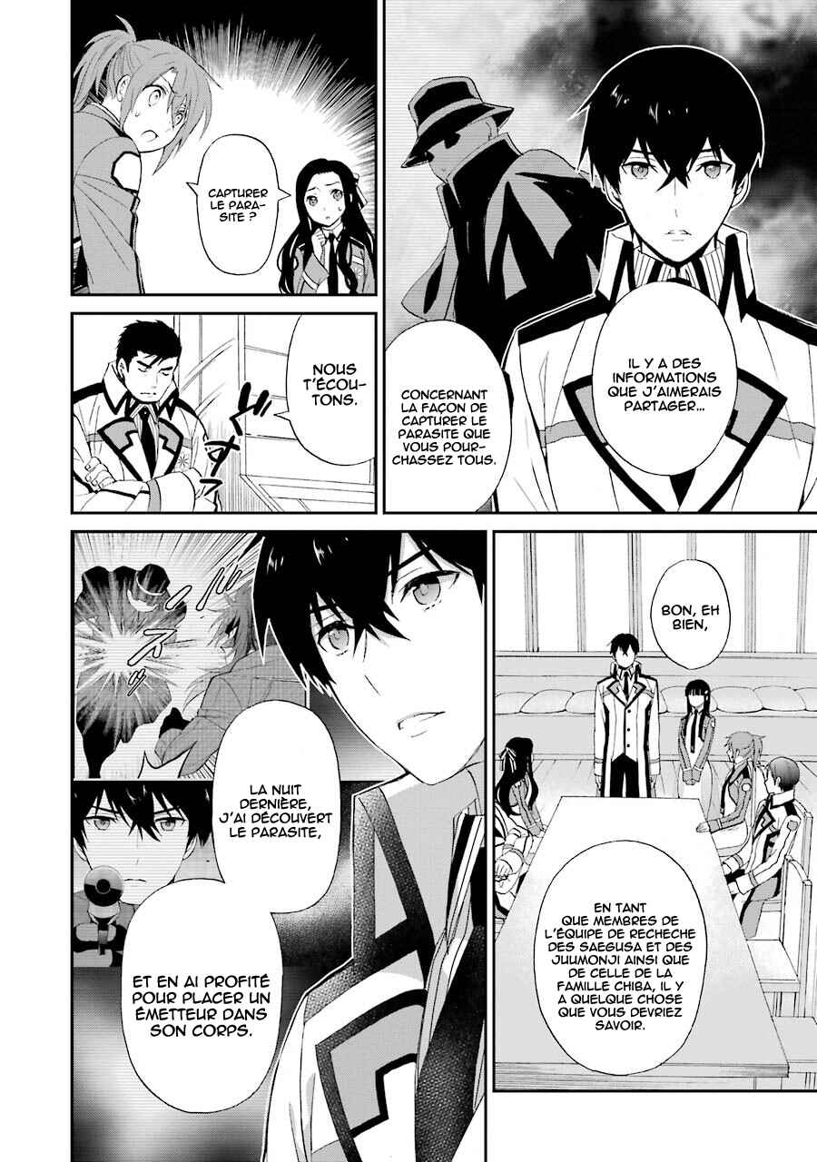 Chapitre 12 : Sentiments vacillants, planche 9