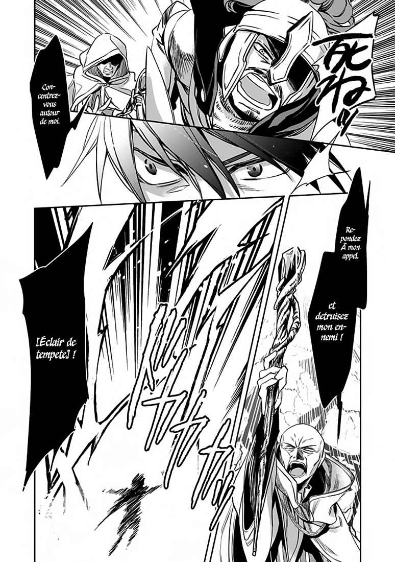 Chapitre 1, planche 18