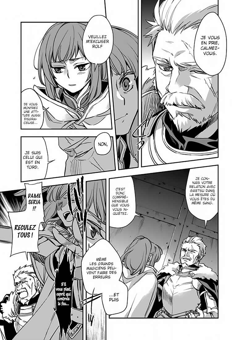 Chapitre 1, planche 26