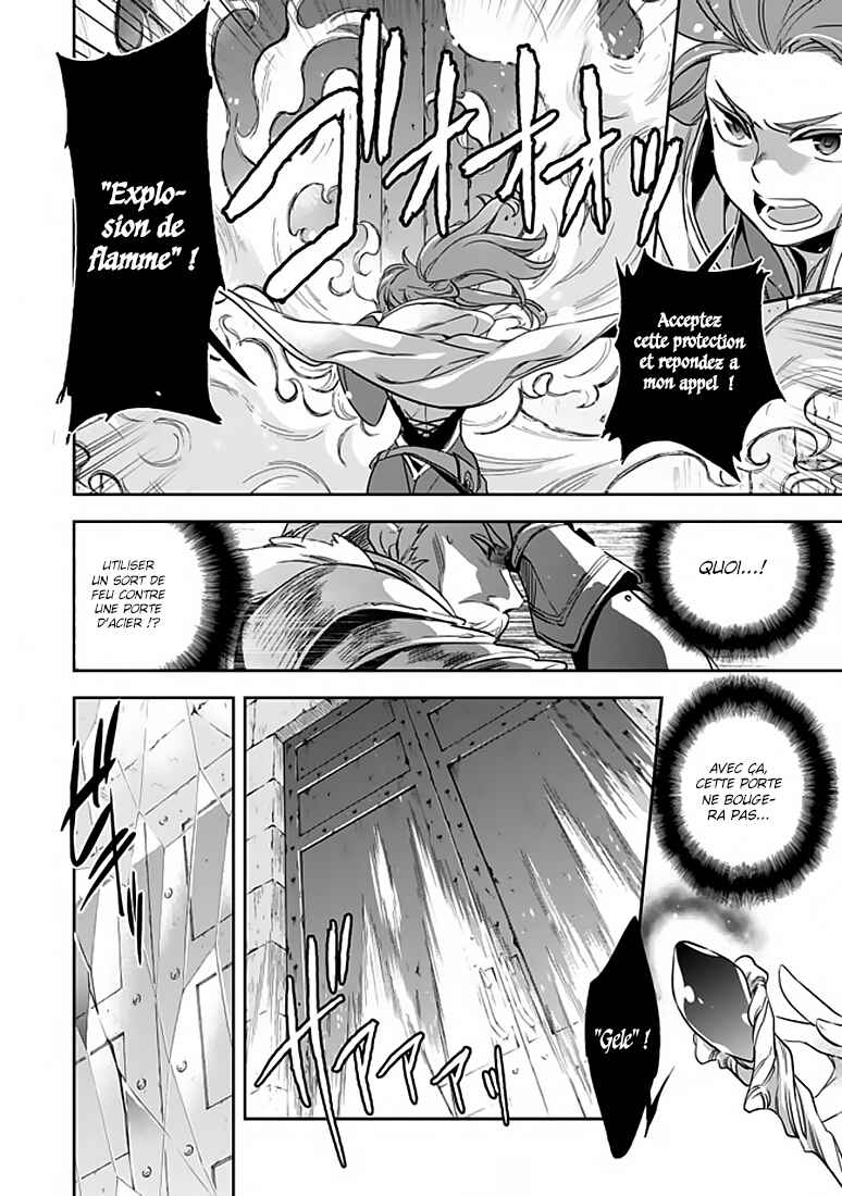 Chapitre 1, planche 27
