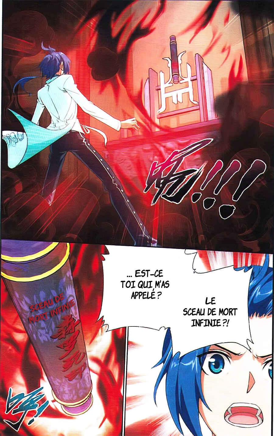 Chapitre 8 : Montée vers la classe Ciel, planche 14