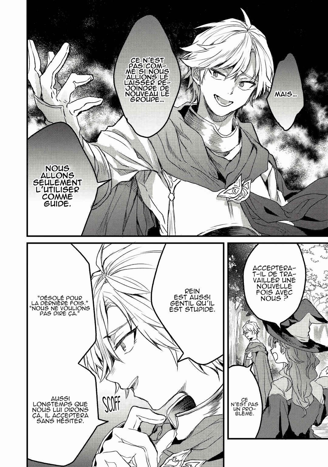 Chapitre 10 : Les sentiments de Kanade, planche 13