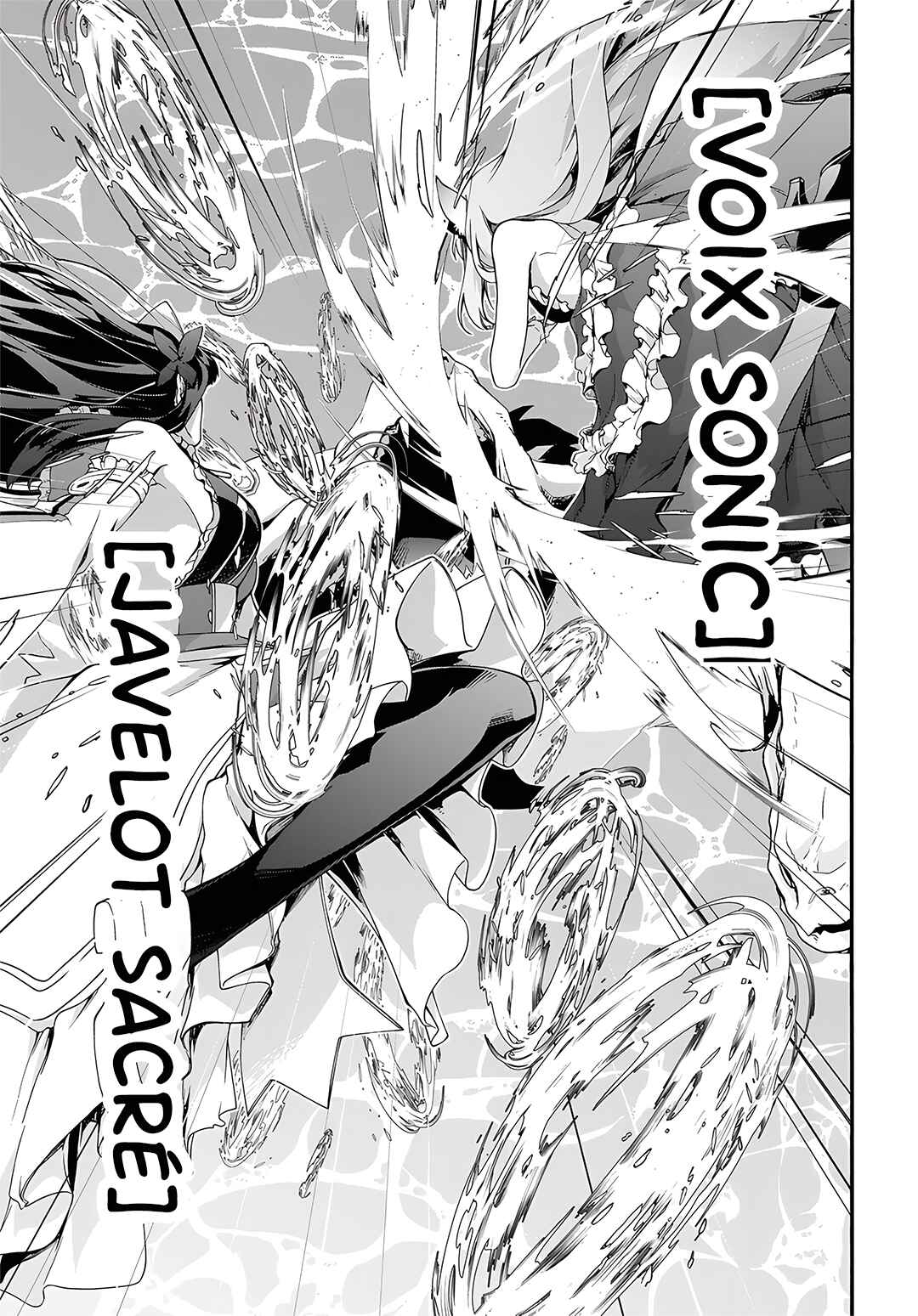 Chapitre 37, planche 18