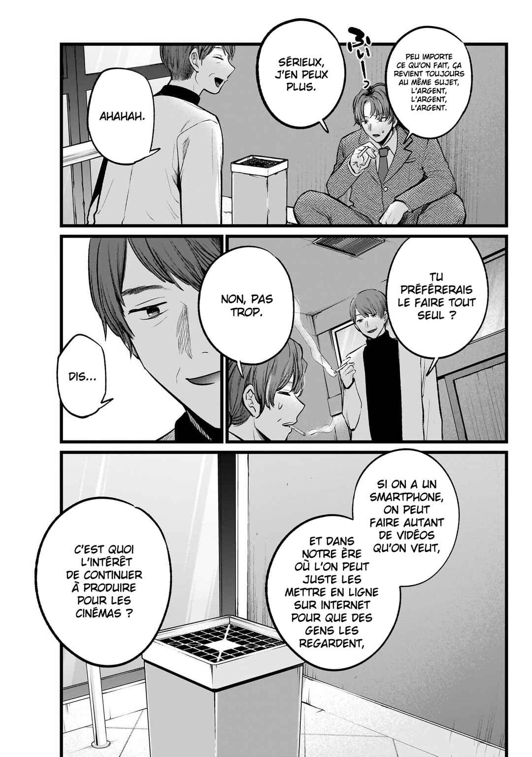 Chapitre 111 : L'avarice et la passion, planche 11