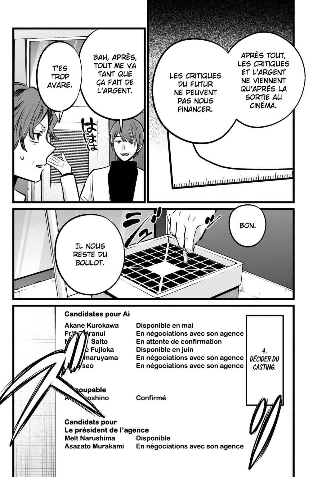 Chapitre 111 : L'avarice et la passion, planche 14