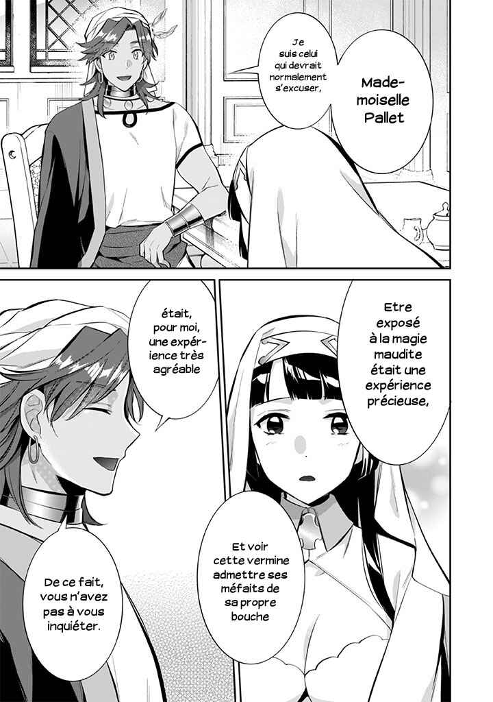Chapitre 19 : Toun Majan, planche 10