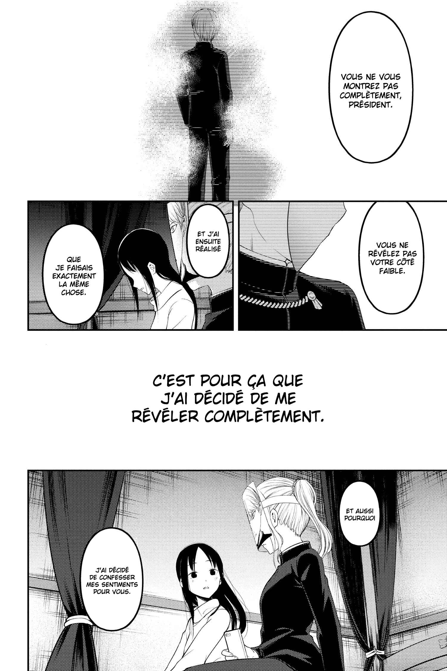 Chapitre 148 : Kaguya veut se déclarer (glace), planche 12