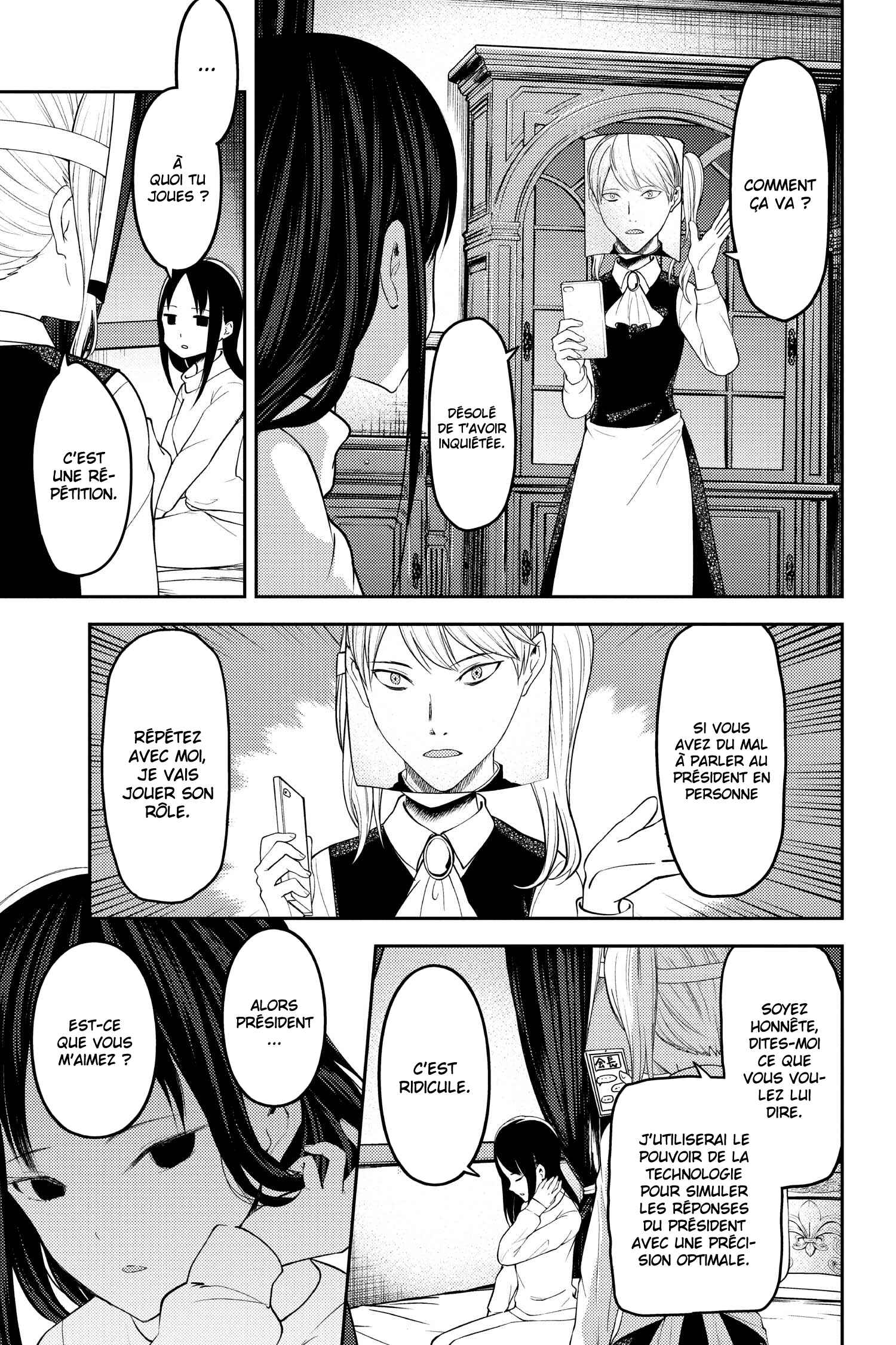 Chapitre 148 : Kaguya veut se déclarer (glace), planche 5