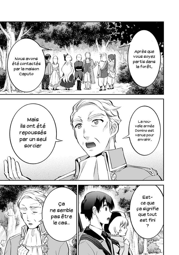Chapitre 23 : Rassemblement, planche 8
