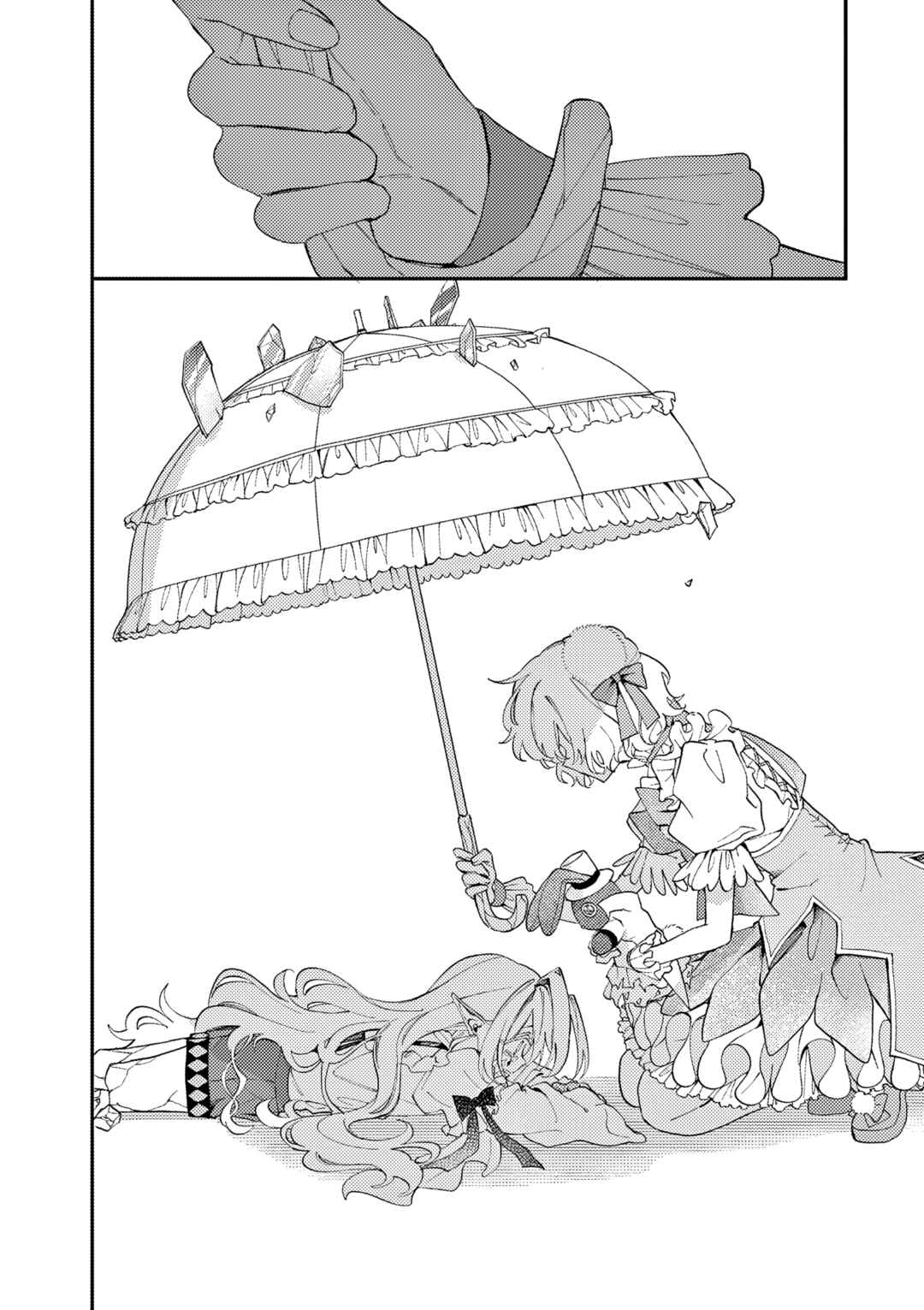 Chapitre 5, planche 35