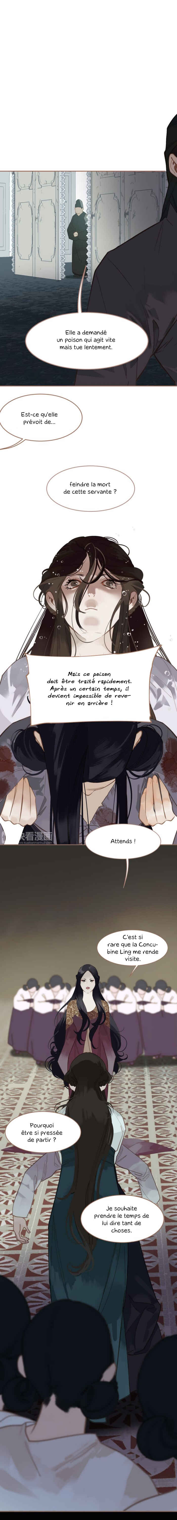 Chapitre 29 : Impuissance, planche 15