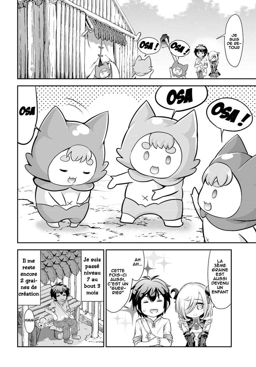 Chapitre 7, planche 21