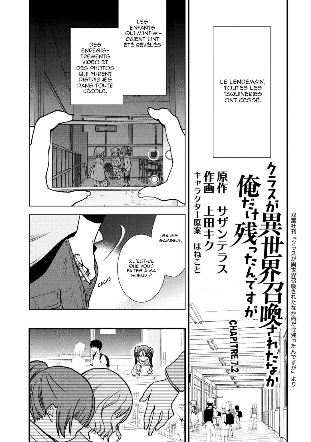 Chapitre 7.2, planche 2
