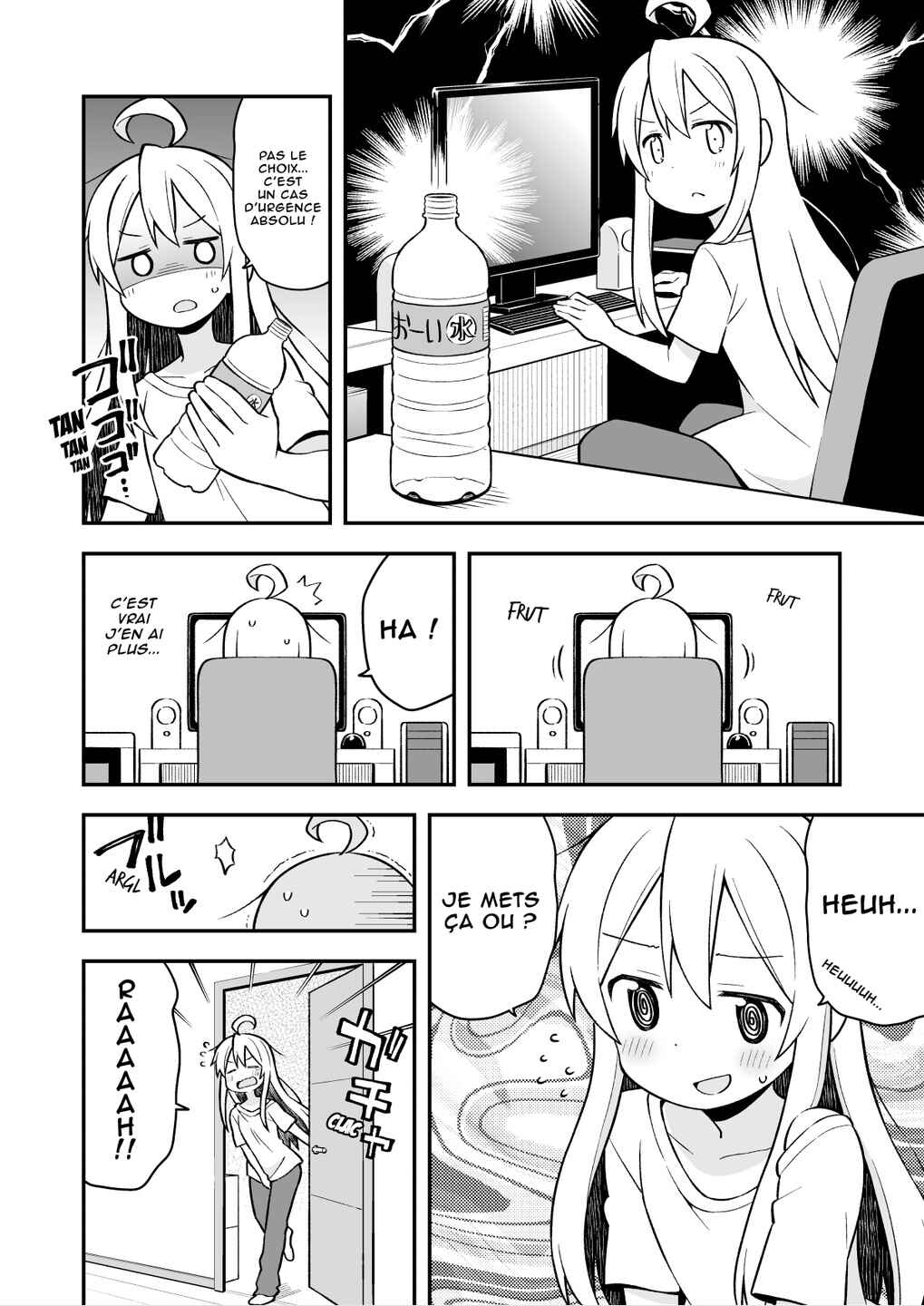Chapitre 1.5 : Mahiro  et les toilettes, planche 2