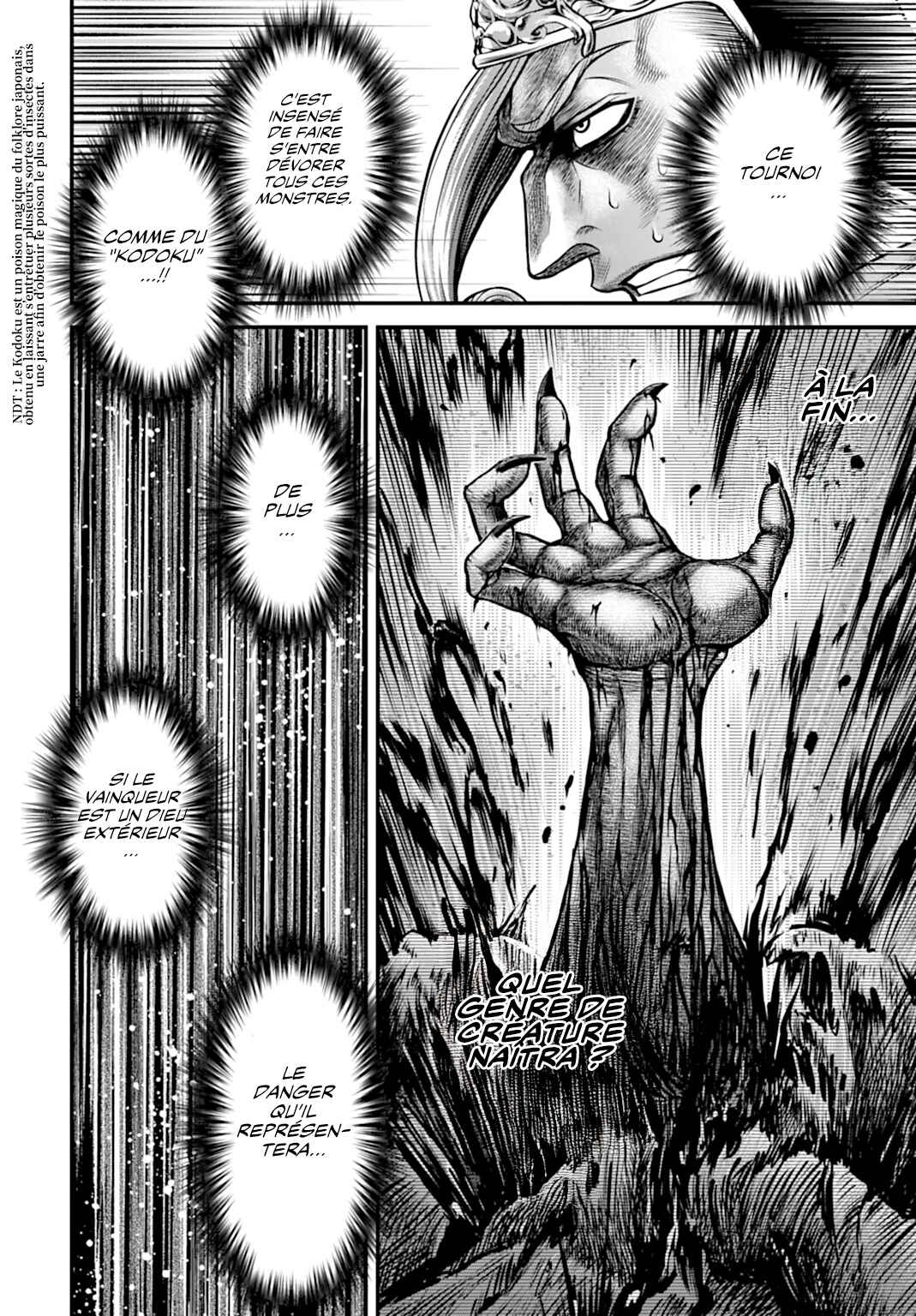 Chapitre 16 : Création divine, planche 4