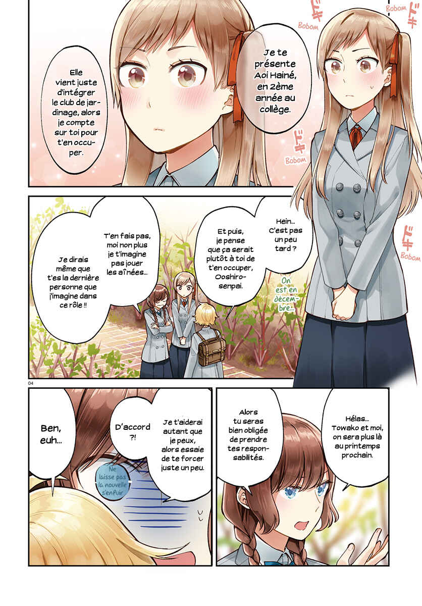 Chapitre 31 : La jeune fille sur l'île solitaire, planche 4