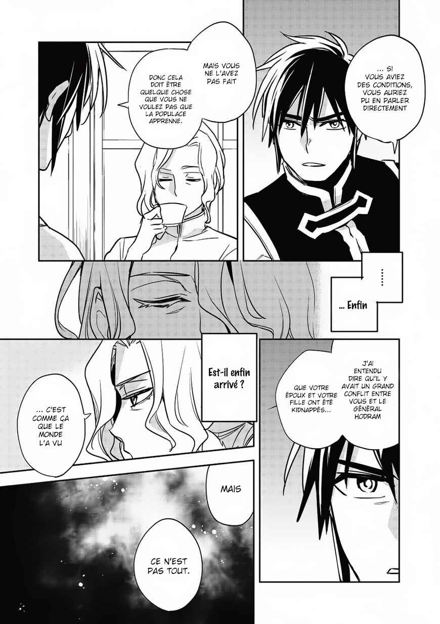 Chapitre 14, planche 29