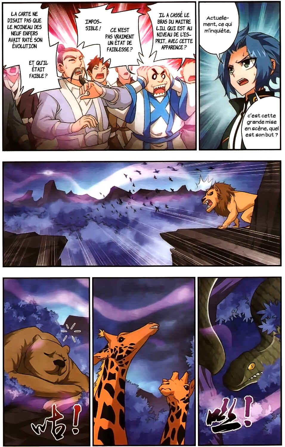 Chapitre 26 : Le moineau des neuf enfers, planche 17