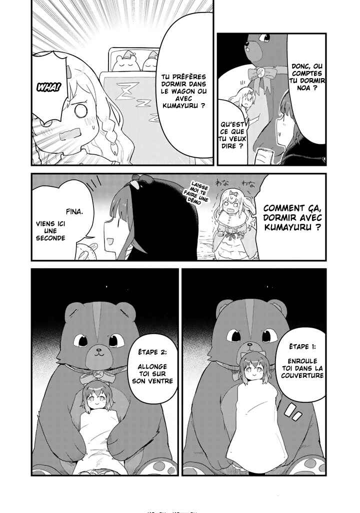 Chapitre 42, planche 5