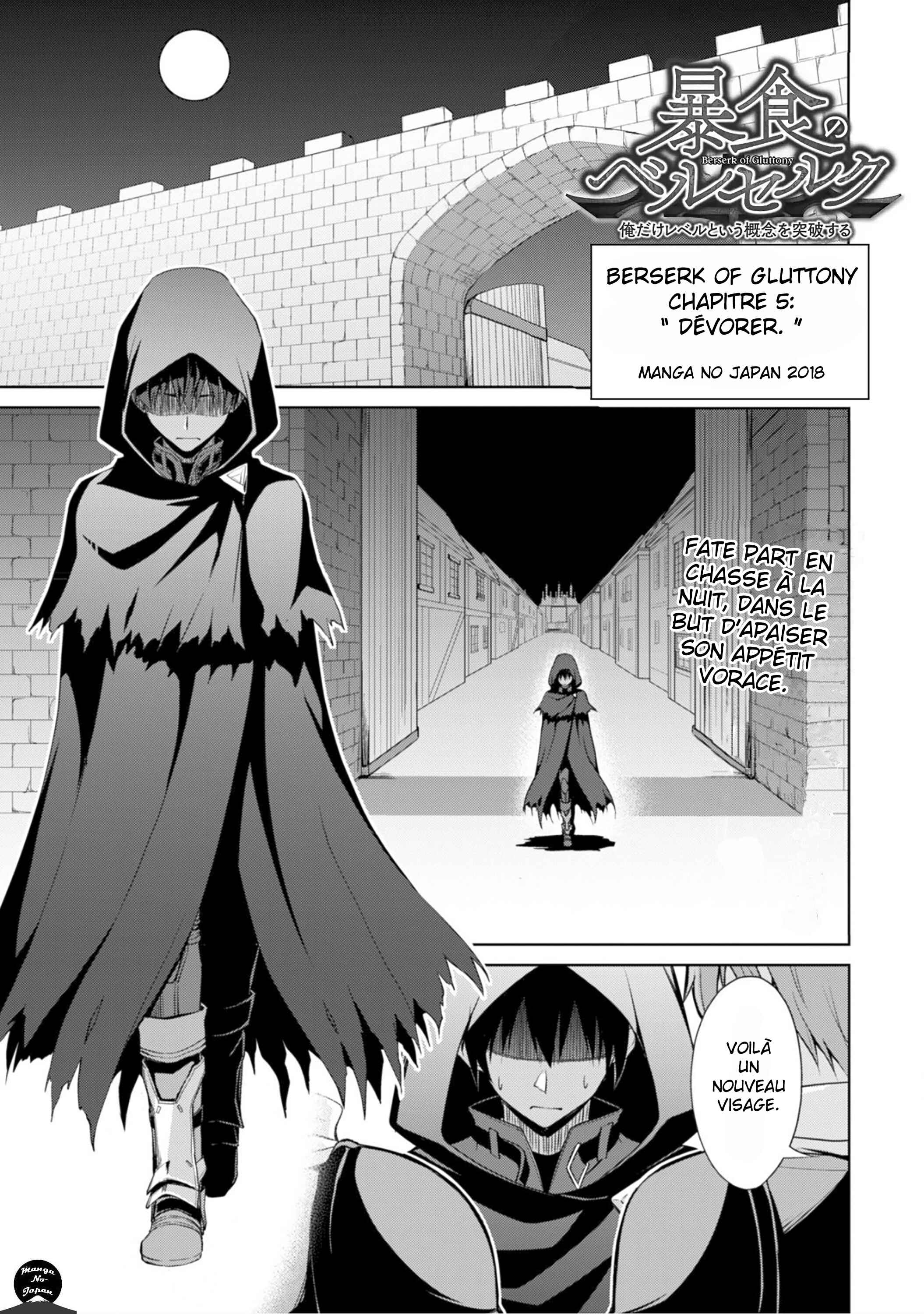 Chapitre 5 : Engloutir, planche 2