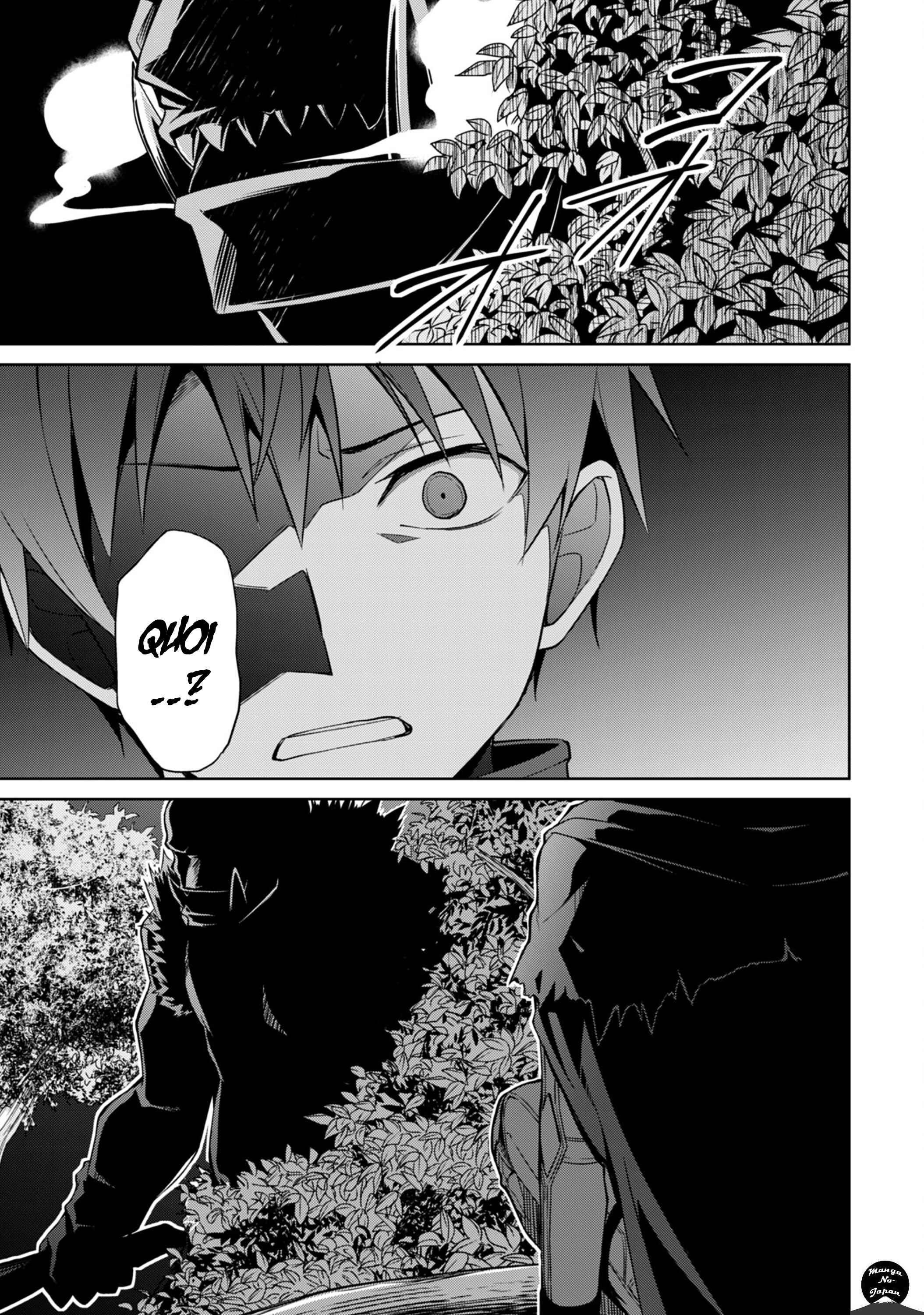 Chapitre 5 : Engloutir, planche 23