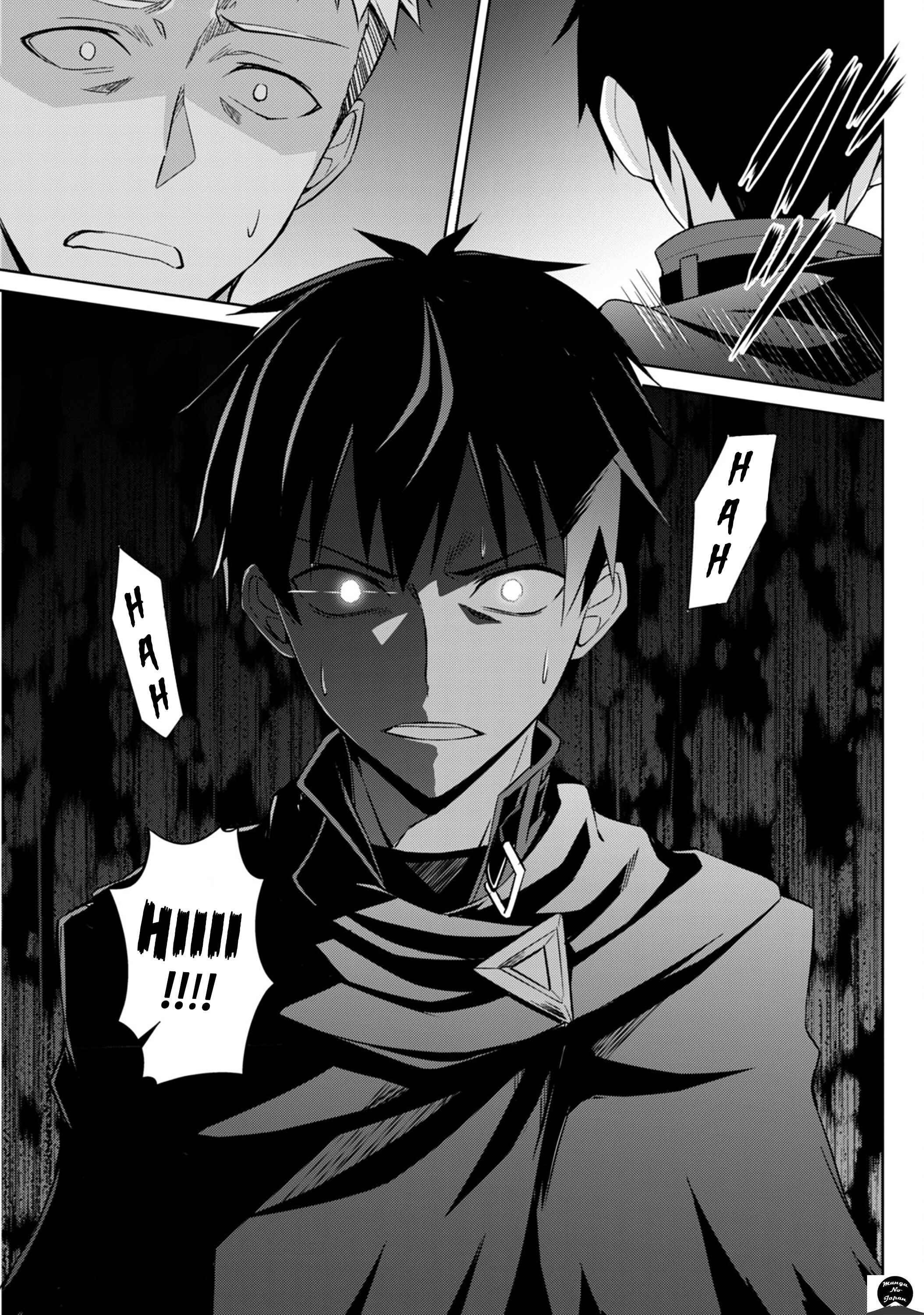 Chapitre 5 : Engloutir, planche 4