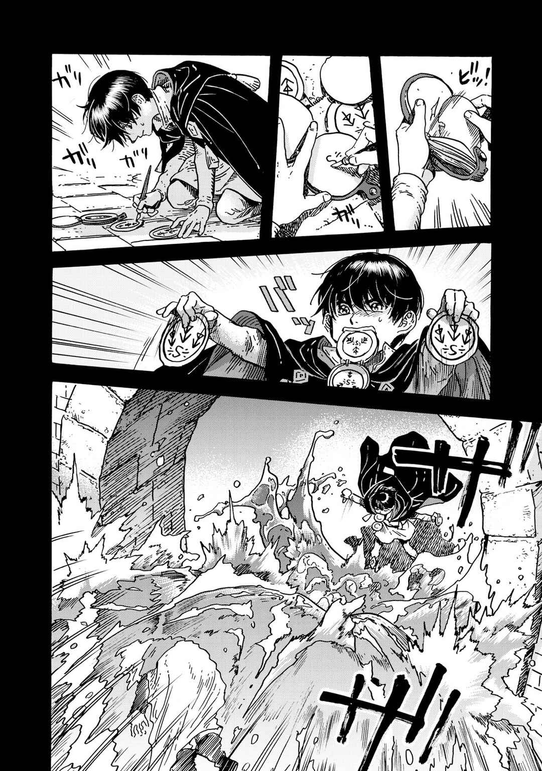 Chapitre 89, planche 14